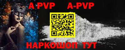 MDMA Premium VHQ Комсомольск-на-Амуре