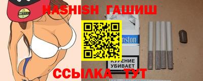 MDMA Premium VHQ Комсомольск-на-Амуре