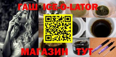 MDMA Premium VHQ Комсомольск-на-Амуре