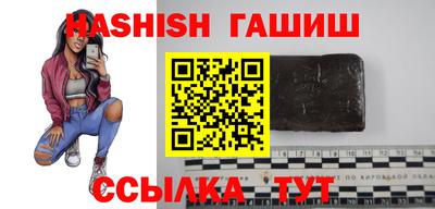 твердый Конаково