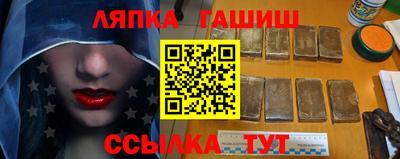 твердый Конаково