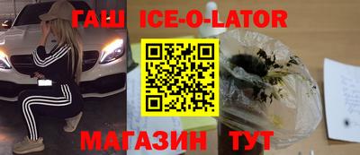 кокаин колумбия Коммунар