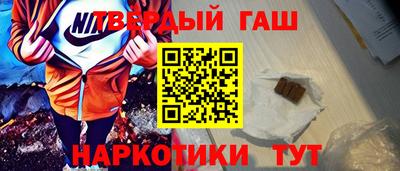 MDMA Premium VHQ Комсомольск-на-Амуре