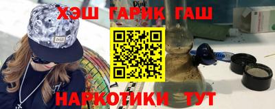 твердый Конаково