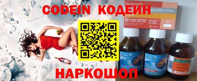 кокаин колумбия Коммунар