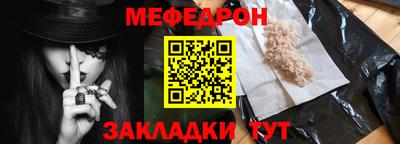 MDMA Premium VHQ Комсомольск-на-Амуре