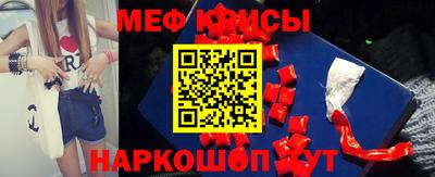 MDMA Premium VHQ Комсомольск-на-Амуре