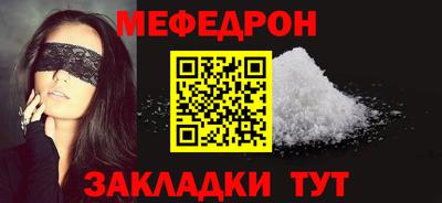 MDMA Premium VHQ Комсомольск-на-Амуре