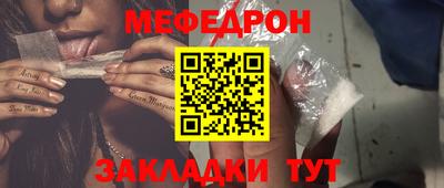 MDMA Premium VHQ Комсомольск-на-Амуре