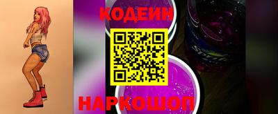 MDMA Premium VHQ Комсомольск-на-Амуре
