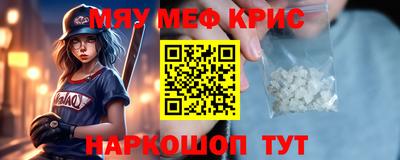 твердый Конаково