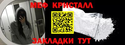 MDMA Premium VHQ Комсомольск-на-Амуре