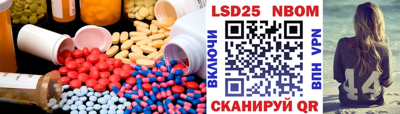 как найти Тобольск ЛСД экстази ecstasy