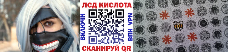 цена   Тобольск  Марки 25I-NBOMe 1,8мг 