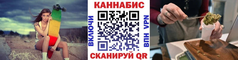 Конопля индика  Тобольск 